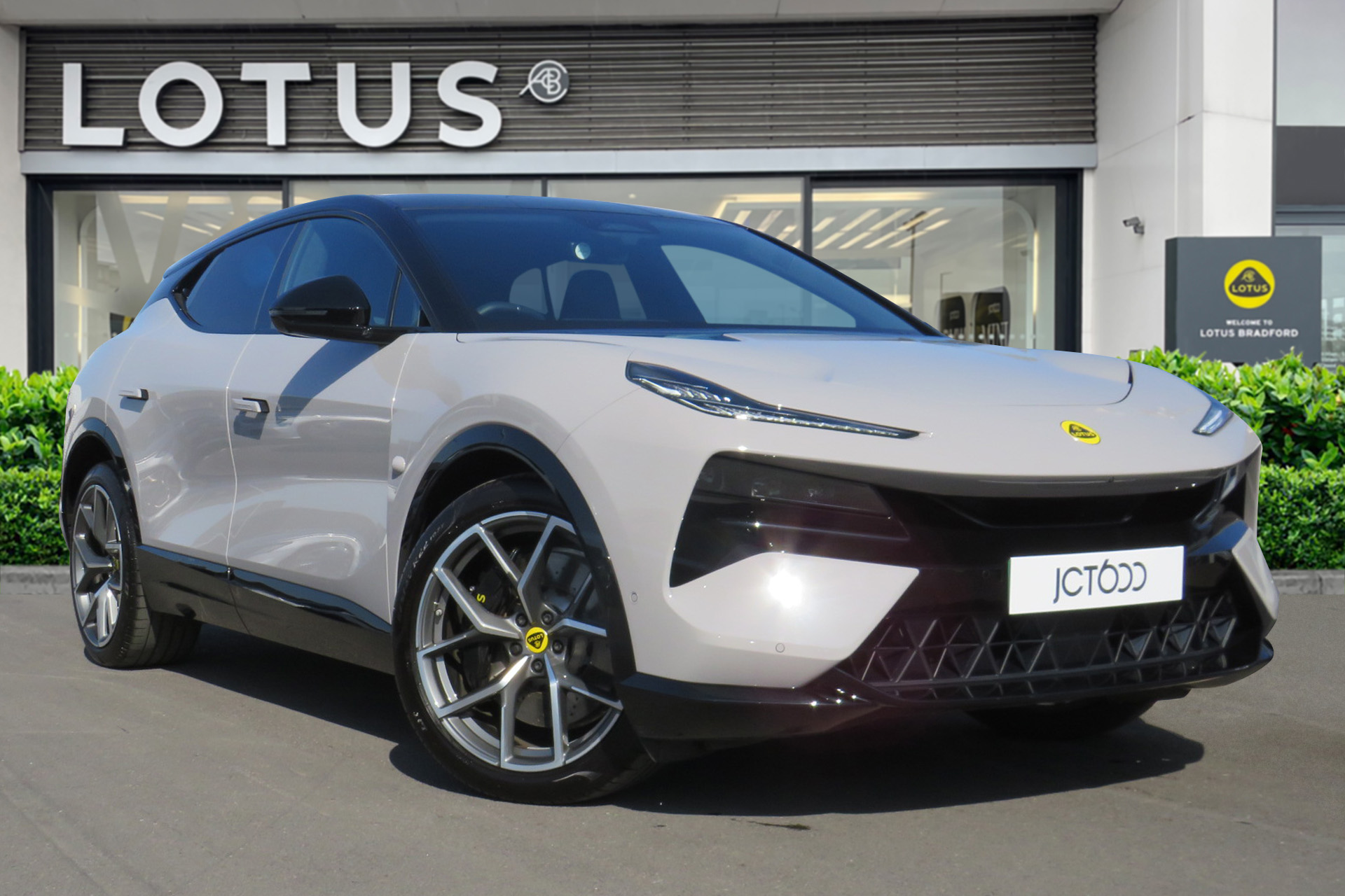 After Processing Example 1