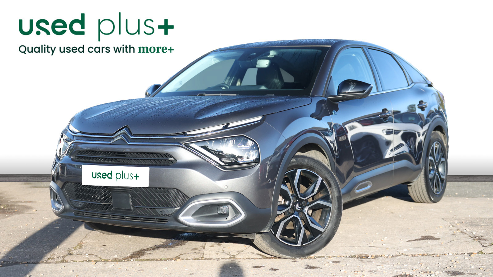 After Processing Example 1